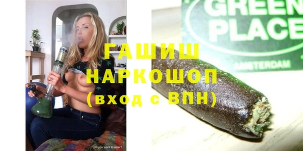 мдпв Володарск