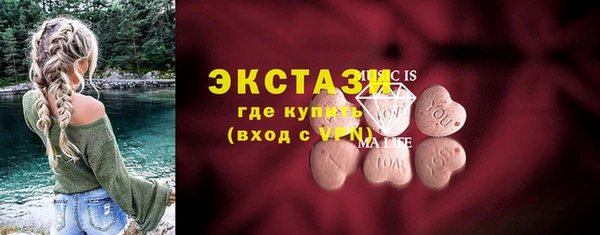 мдпв Володарск
