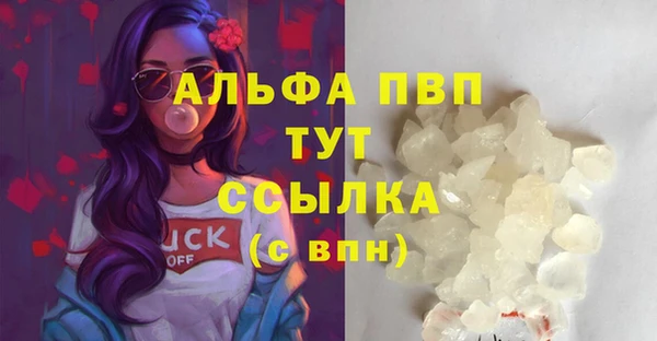 героин Волосово