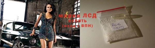 мдпв Вязники