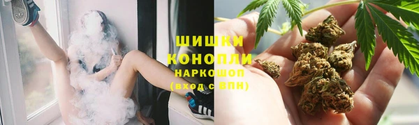 героин Волосово