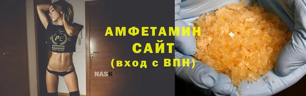 героин Волосово