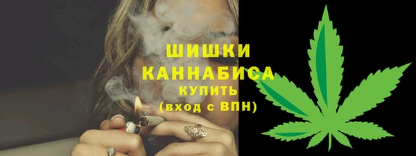 героин Волосово