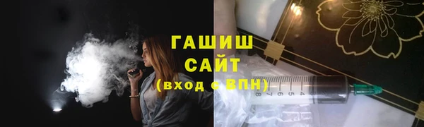 мдпв Володарск
