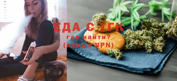 героин Волосово