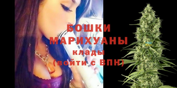 jwh Вяземский