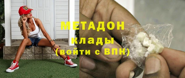 мдпв Володарск