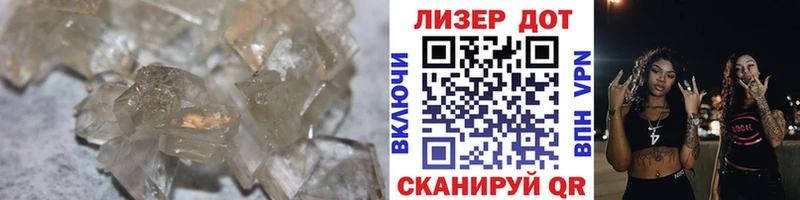 ЛСД экстази ecstasy  магазин продажи   Пестово 
