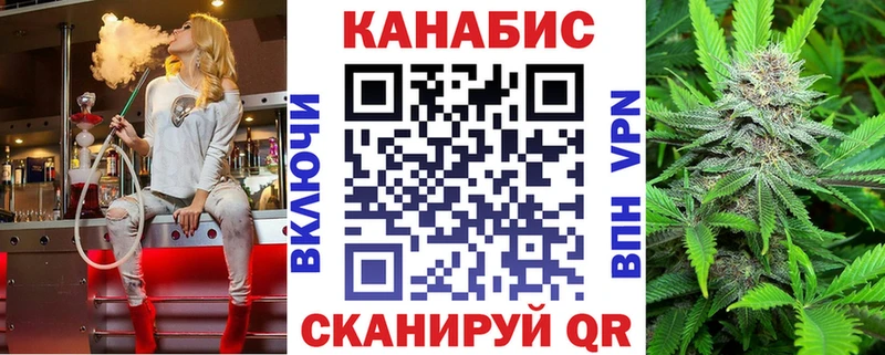 Шишки марихуана LSD WEED  Пестово 
